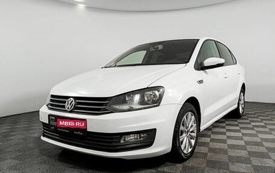 Volkswagen Polo VI (EU Market), 2016 год, 1 259 000 рублей, 1 фотография