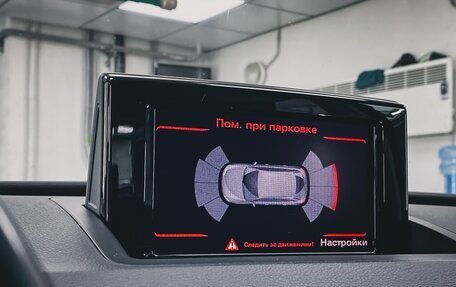 Audi Q3, 2013 год, 1 860 000 рублей, 16 фотография