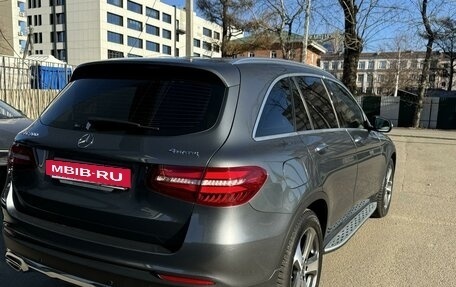 Mercedes-Benz GLC, 2019 год, 4 150 000 рублей, 6 фотография