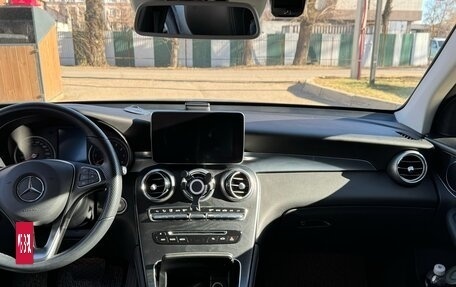 Mercedes-Benz GLC, 2019 год, 4 150 000 рублей, 11 фотография