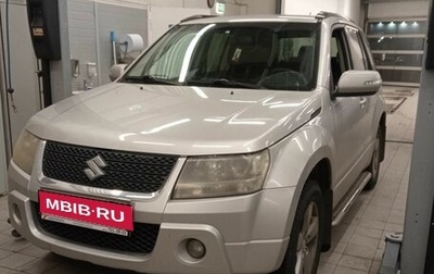 Suzuki Grand Vitara, 2008 год, 1 070 000 рублей, 1 фотография