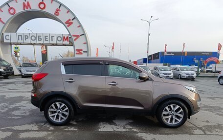 KIA Sportage III, 2015 год, 1 819 000 рублей, 8 фотография