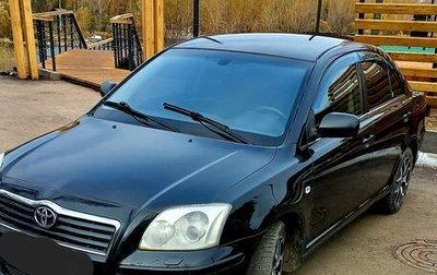 Toyota Avensis III рестайлинг, 2003 год, 795 000 рублей, 1 фотография