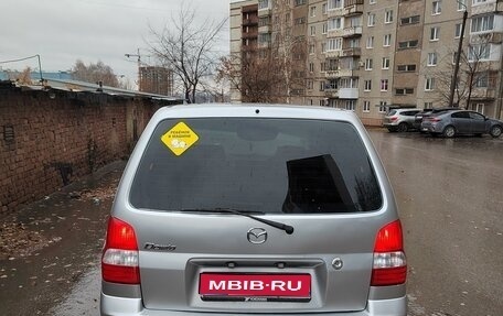 Mazda Demio III (DE), 2002 год, 259 000 рублей, 1 фотография