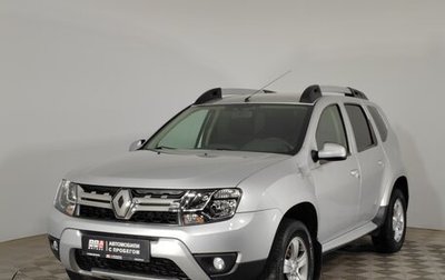 Renault Duster I рестайлинг, 2016 год, 1 499 000 рублей, 1 фотография