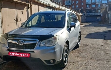 Subaru Forester, 2017 год, 2 250 000 рублей, 1 фотография