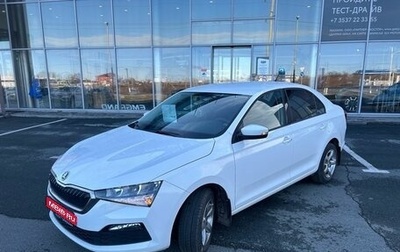 Skoda Rapid II, 2021 год, 1 800 000 рублей, 1 фотография