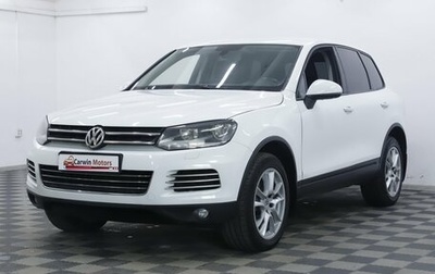 Volkswagen Touareg III, 2014 год, 2 249 000 рублей, 1 фотография