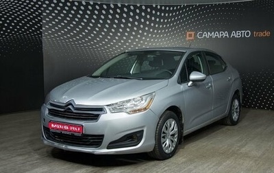 Citroen C4 II рестайлинг, 2014 год, 634 000 рублей, 1 фотография