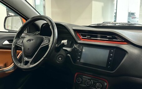 Chery Tiggo 2, 2017 год, 1 119 900 рублей, 7 фотография