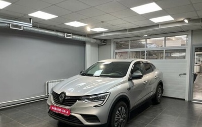 Renault Arkana I, 2022 год, 2 100 000 рублей, 1 фотография