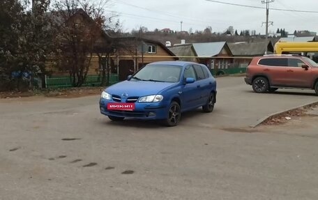 Nissan Almera, 2001 год, 220 000 рублей, 2 фотография