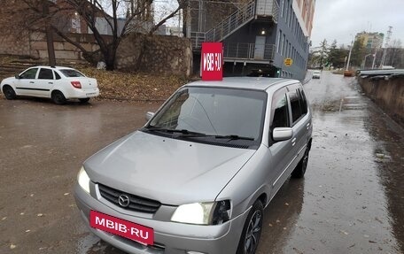 Mazda Demio III (DE), 2002 год, 259 000 рублей, 2 фотография