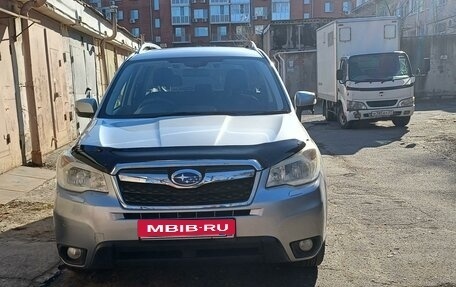 Subaru Forester, 2017 год, 2 250 000 рублей, 2 фотография