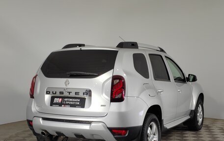 Renault Duster I рестайлинг, 2016 год, 1 499 000 рублей, 5 фотография