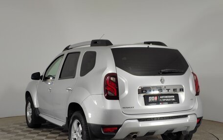 Renault Duster I рестайлинг, 2016 год, 1 499 000 рублей, 7 фотография