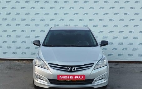 Hyundai Solaris II рестайлинг, 2016 год, 1 084 000 рублей, 5 фотография