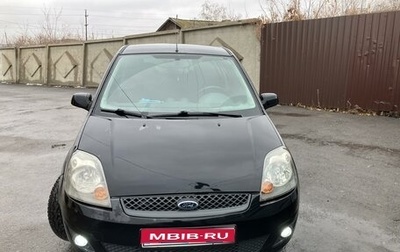 Ford Fiesta ST V, 2006 год, 475 000 рублей, 1 фотография