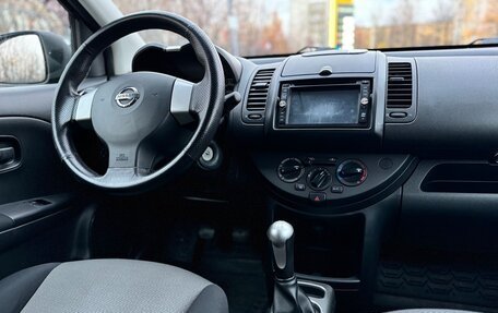 Nissan Note II рестайлинг, 2011 год, 699 000 рублей, 11 фотография