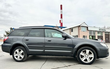 Subaru Outback III, 2007 год, 1 320 000 рублей, 5 фотография