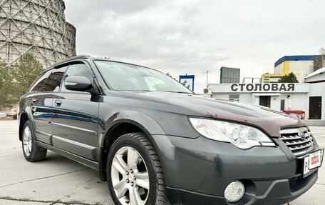 Subaru Outback III, 2007 год, 1 320 000 рублей, 4 фотография