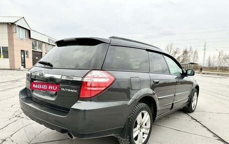 Subaru Outback III, 2007 год, 1 320 000 рублей, 8 фотография