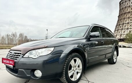 Subaru Outback III, 2007 год, 1 320 000 рублей, 3 фотография