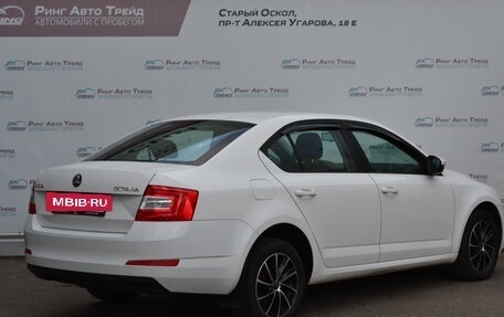 Skoda Octavia, 2014 год, 1 080 000 рублей, 2 фотография