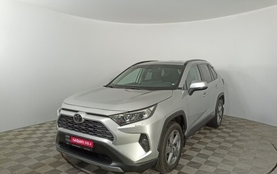 Toyota RAV4, 2022 год, 3 782 000 рублей, 1 фотография