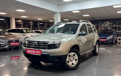 Renault Duster I рестайлинг, 2014 год, 1 195 000 рублей, 1 фотография