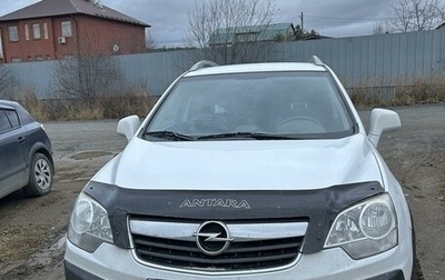 Opel Antara I, 2011 год, 1 150 000 рублей, 1 фотография