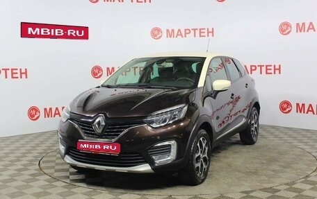 Renault Kaptur I рестайлинг, 2019 год, 1 959 000 рублей, 1 фотография