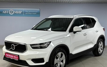 Volvo XC40 I, 2019 год, 3 347 123 рублей, 1 фотография