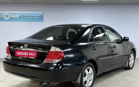 Toyota Camry V40, 2004 год, 1 499 000 рублей, 5 фотография