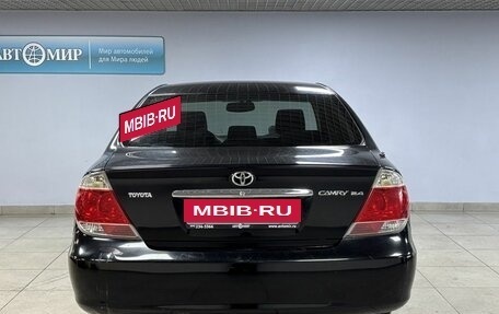 Toyota Camry V40, 2004 год, 1 499 000 рублей, 6 фотография