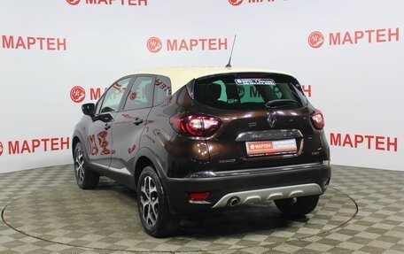 Renault Kaptur I рестайлинг, 2019 год, 1 959 000 рублей, 7 фотография