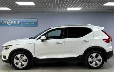 Volvo XC40 I, 2019 год, 3 347 123 рублей, 8 фотография