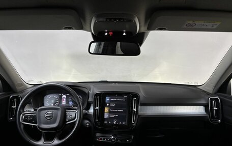 Volvo XC40 I, 2019 год, 3 347 123 рублей, 13 фотография