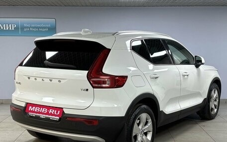 Volvo XC40 I, 2019 год, 3 347 123 рублей, 5 фотография