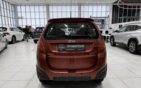 Chery IndiS (S18D) I, 2013 год, 406 000 рублей, 6 фотография