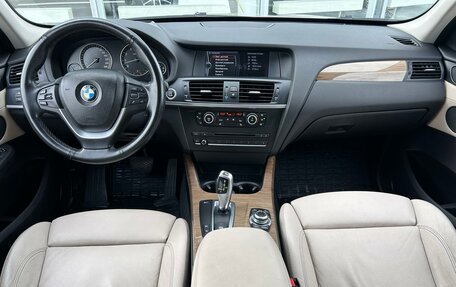 BMW X3, 2010 год, 2 037 200 рублей, 14 фотография