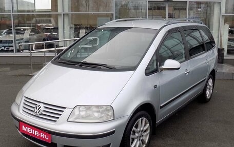 Volkswagen Sharan I рестайлинг, 2008 год, 900 000 рублей, 1 фотография