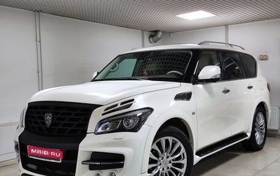 Infiniti QX80 I рестайлинг, 2015 год, 3 090 000 рублей, 1 фотография