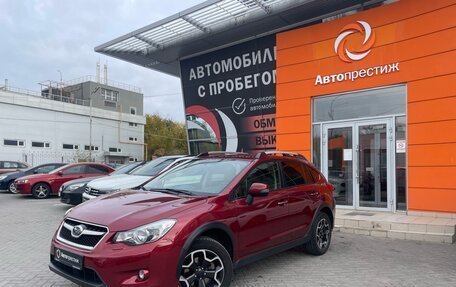 Subaru Impreza IV, 2013 год, 1 549 000 рублей, 3 фотография