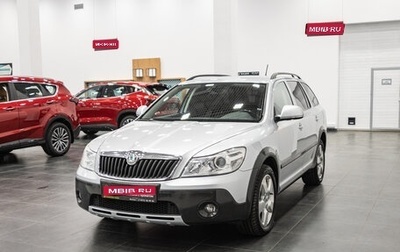 Skoda Octavia, 2013 год, 1 600 000 рублей, 1 фотография