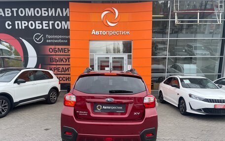 Subaru Impreza IV, 2013 год, 1 549 000 рублей, 6 фотография