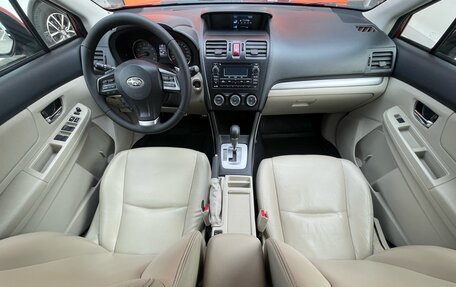 Subaru Impreza IV, 2013 год, 1 549 000 рублей, 24 фотография