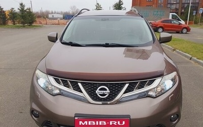 Nissan Murano, 2012 год, 1 630 000 рублей, 1 фотография