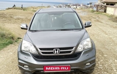 Honda CR-V III рестайлинг, 2012 год, 1 950 000 рублей, 1 фотография