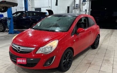 Opel Corsa D, 2011 год, 599 000 рублей, 1 фотография